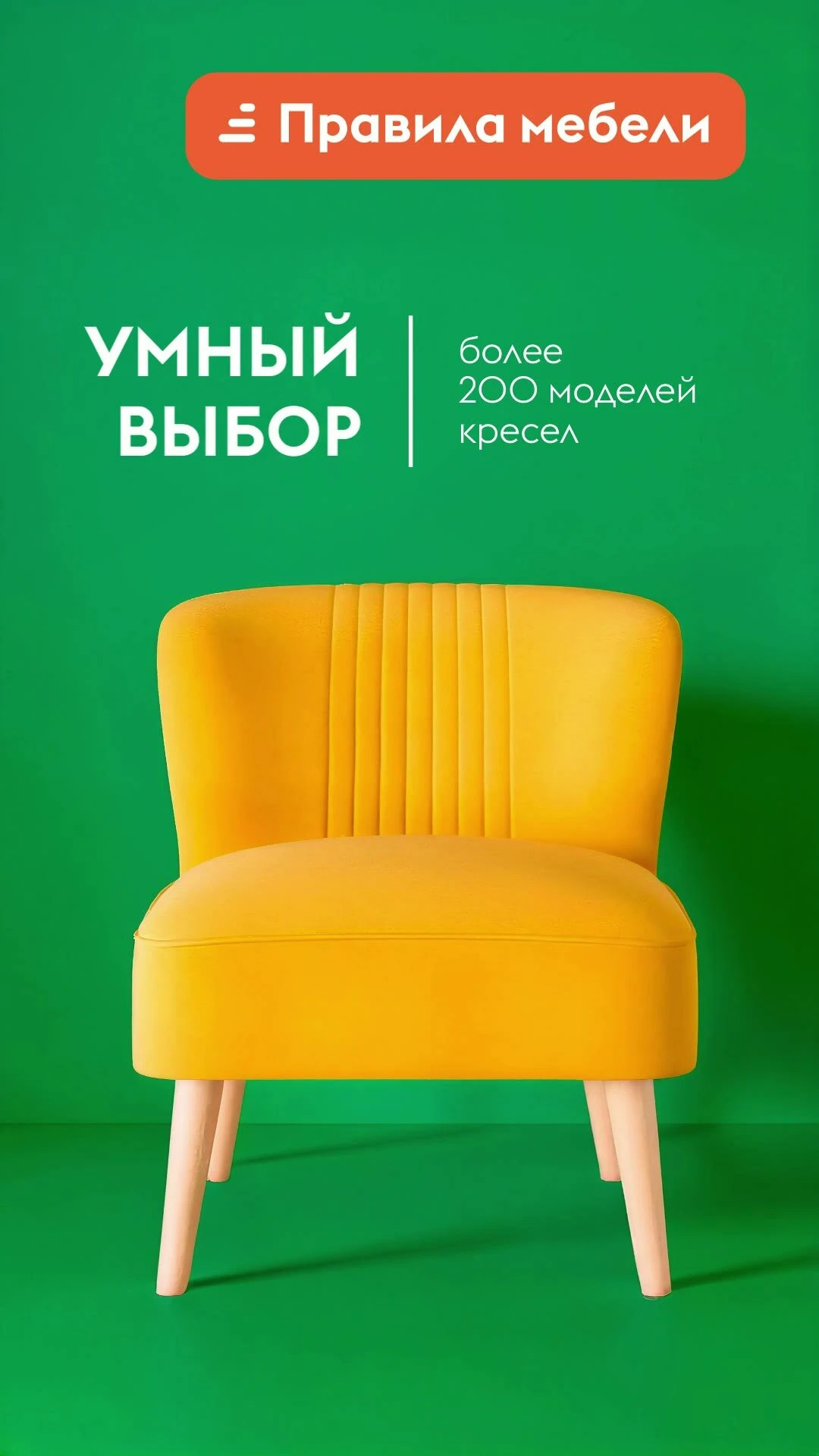 Кухонный гарнитур Анит 2 м, мебель для дома и кухни, Цемент темный / Цемент светлый / Черный