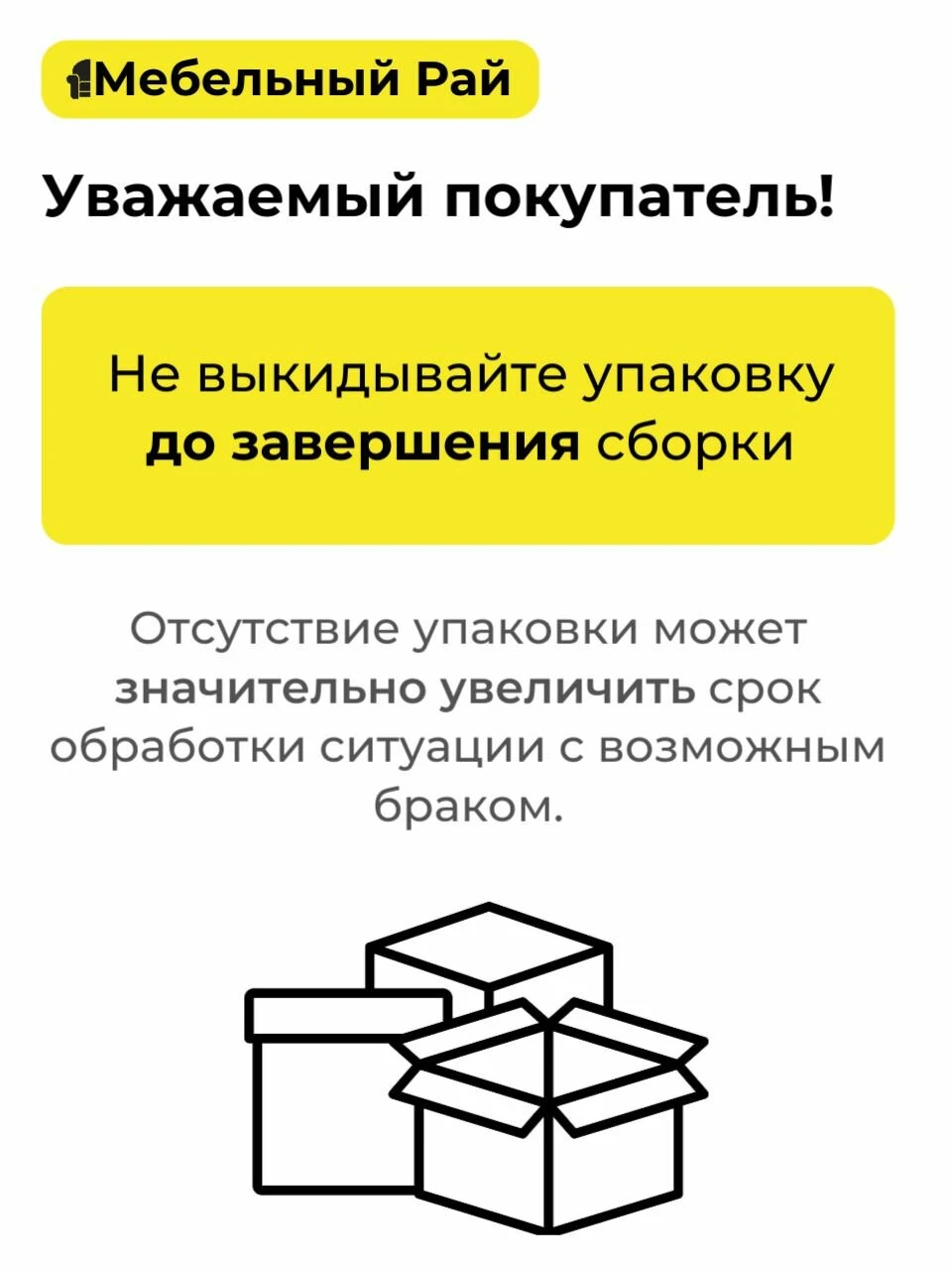 Кухонный гарнитур Крафт 2м графит/крафт со столешницей, ЛДСП