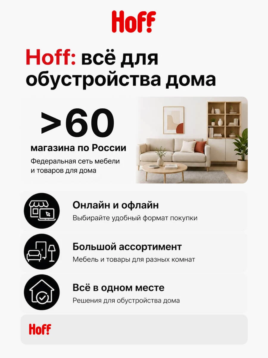 Кухонный гарнитур Hoff Денвер, 200х215х60 см, дуб золотой, дуб Вотан, белый