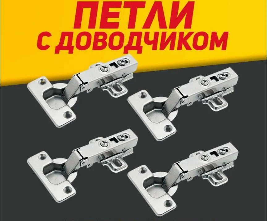 Кухонный гарнитур VIVAT "Барселона-04", угловой, ЛДСП. МДФ, цвет белый